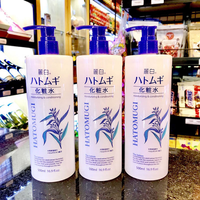 Nước Hoa Hồng Ý Dĩ HATOMUGI The Lotion Reihaku phổ biến với vai trò chính là sản phẩm chăm sóc da mặt nên sẽ mang đến chobạn một làn da tươi trẻ với độ ẩm cần thiết