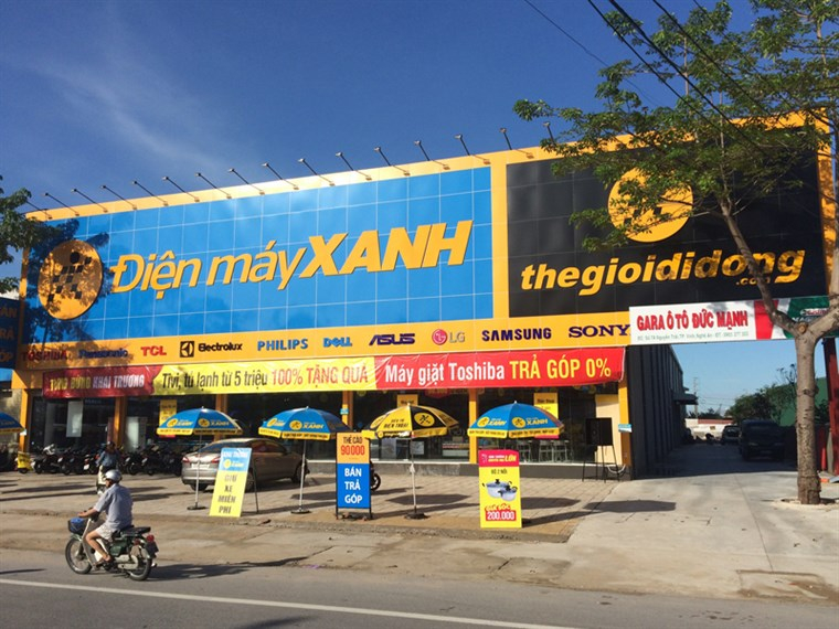 Điện máy Xanh Nguyễn Trãi