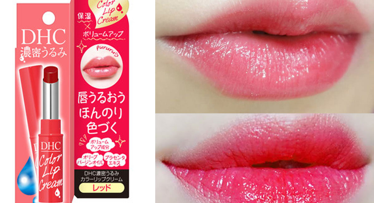 Son dưỡng môi DHC Lip Cream thuộc dòng mỹ phẩm dưỡng môi từ thương hiệu của Nhật Bản, sở hữu vẻ ngoài khá đơn giản nhưng vẫn không kém phần sang chảnh.